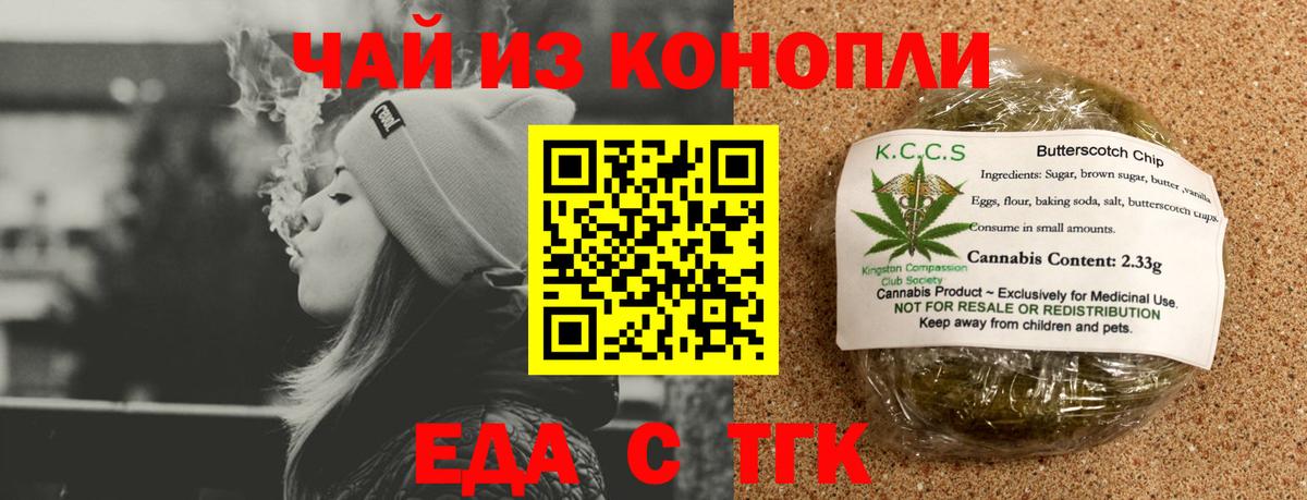 A PVP Аша