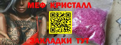 ECSTASY Бугуруслан