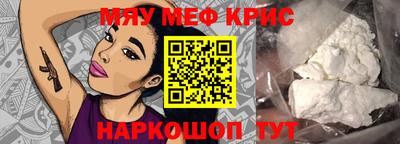 кокс Будённовск