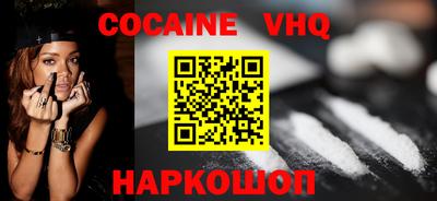 экстази Бузулук