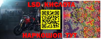 кокс Будённовск