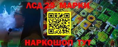 кокс Будённовск