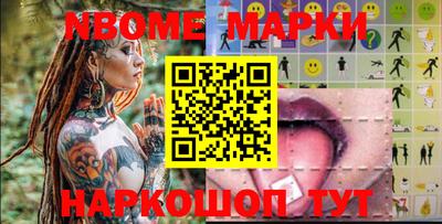 экстази Бузулук