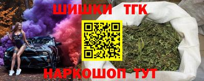 ECSTASY Бугуруслан
