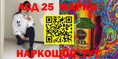 кокс Будённовск