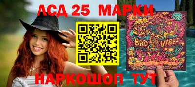 кокс Будённовск