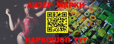 ECSTASY Бугуруслан