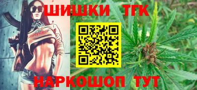 ECSTASY Бугуруслан