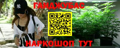 экстази Бузулук