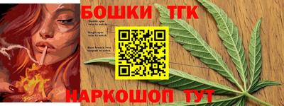 ECSTASY Бугуруслан