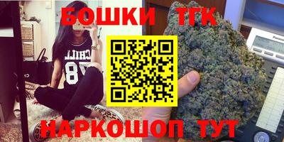 ECSTASY Бугуруслан