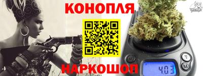 меф VHQ Брянск