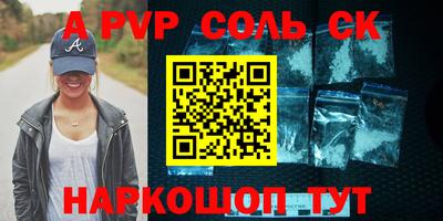 ECSTASY Бугуруслан