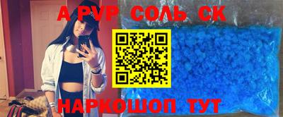 ECSTASY Бугуруслан