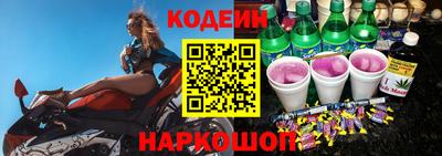 экстази Бузулук