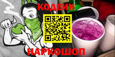 меф VHQ Брянск