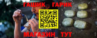 ECSTASY Бугуруслан