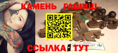 экстази Бузулук