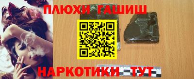 кокс Будённовск