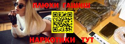 ECSTASY Бугуруслан