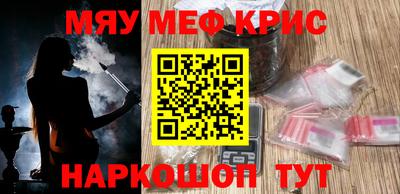 кокс Будённовск