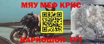 экстази Бузулук