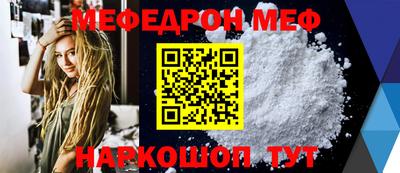 ECSTASY Бугуруслан