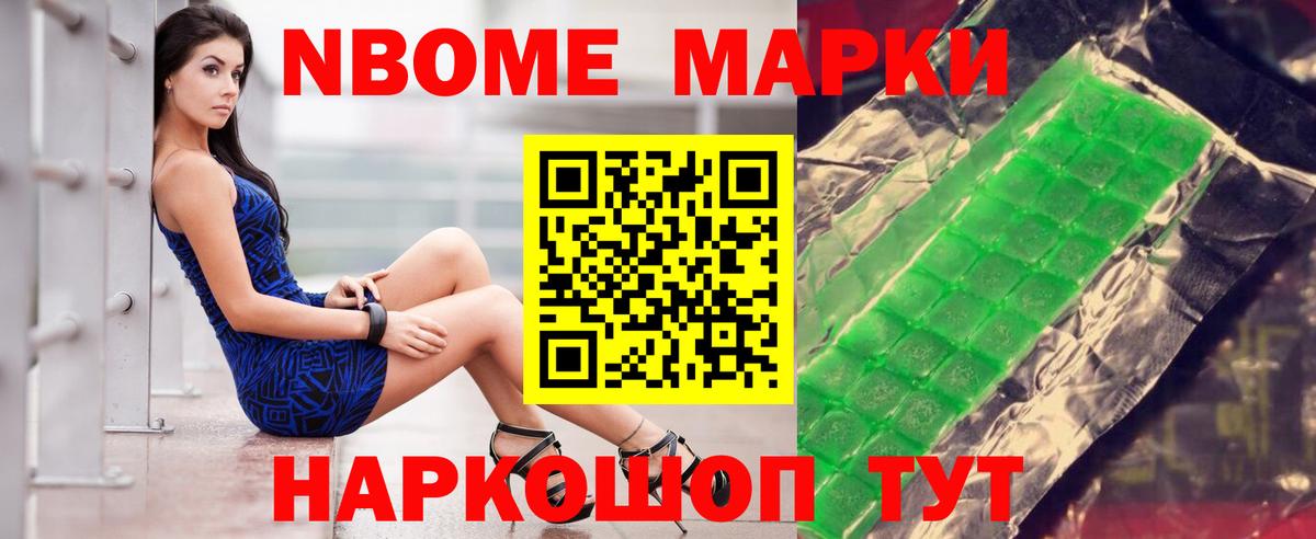 Лсд 25 экстази ecstasy  ЛСД экстази ecstasy  Вход с VPN  Аша 